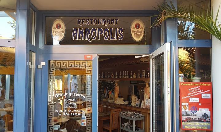 Restaurant Akropolis